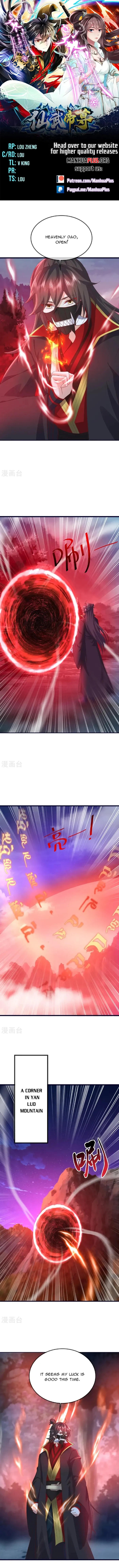 Banished Disciple's Counterattack Chapter 556 page 1 - 