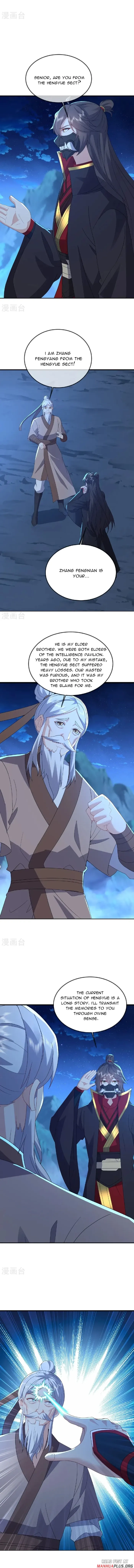 Banished Disciple's Counterattack Chapter 558 page 2 - 