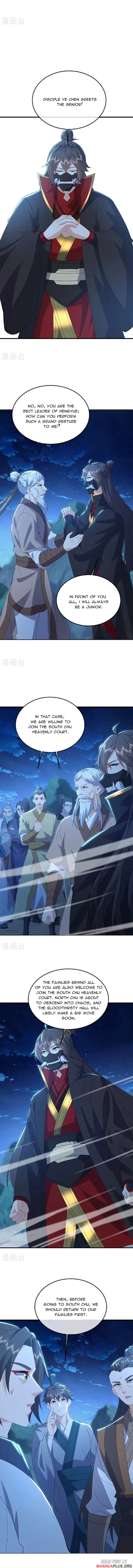 Banished Disciple's Counterattack Chapter 558 page 3 - 