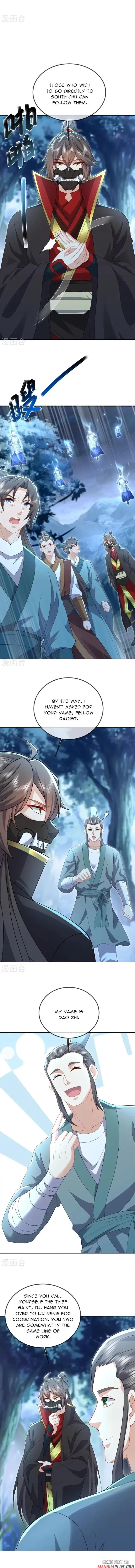 Banished Disciple's Counterattack Chapter 558 page 4 - 