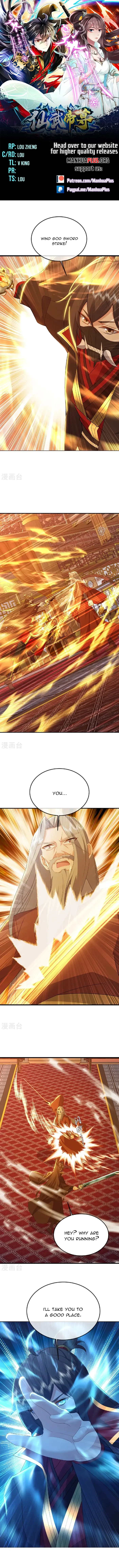 Banished Disciple's Counterattack Chapter 559 page 1 - 
