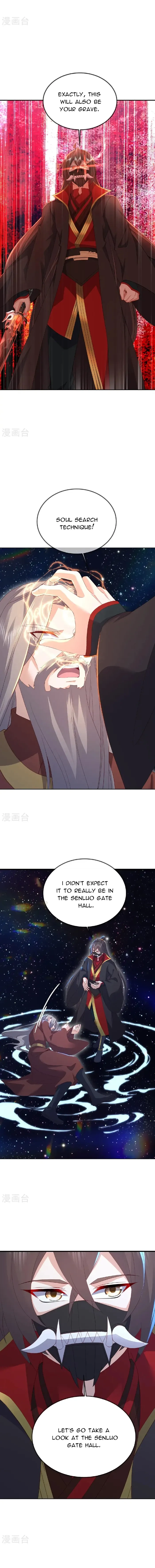 Banished Disciple's Counterattack Chapter 559 page 3 - 