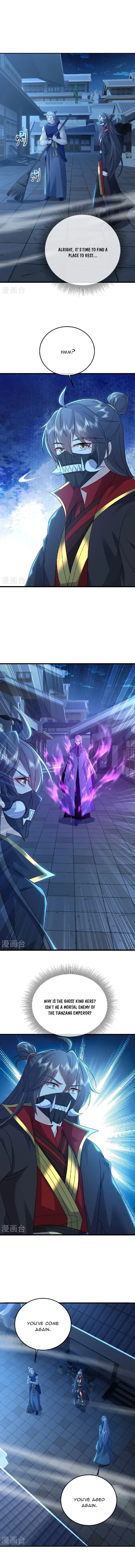 Banished Disciple's Counterattack Chapter 560 page 5 - 