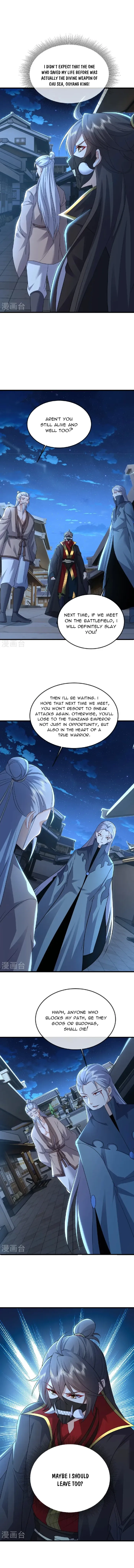 Banished Disciple's Counterattack Chapter 560 page 7 - 
