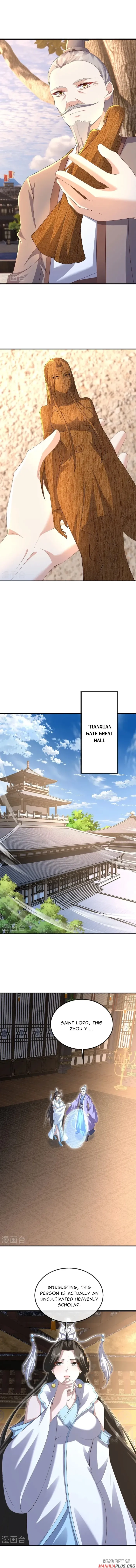 Banished Disciple's Counterattack Chapter 562 page 11 - 