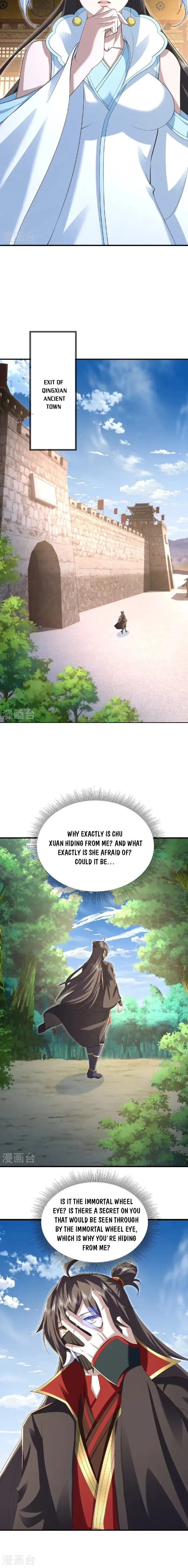 Banished Disciple's Counterattack Chapter 562 page 13 - 