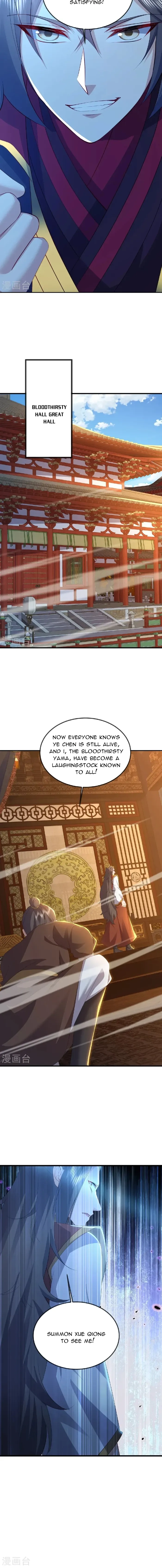 Banished Disciple's Counterattack Chapter 563 page 12 - 