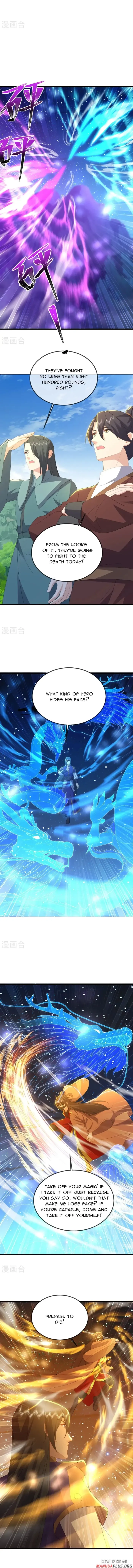 Banished Disciple's Counterattack Chapter 563 page 3 - 