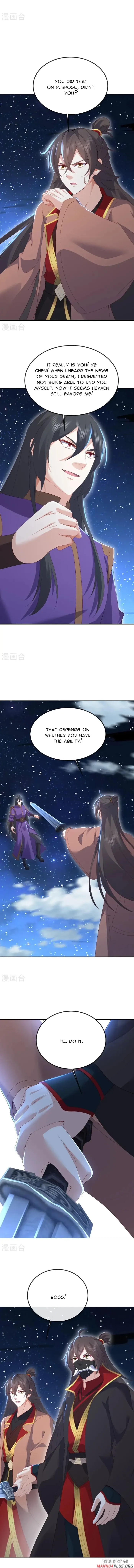 Banished Disciple's Counterattack Chapter 563 page 5 - 