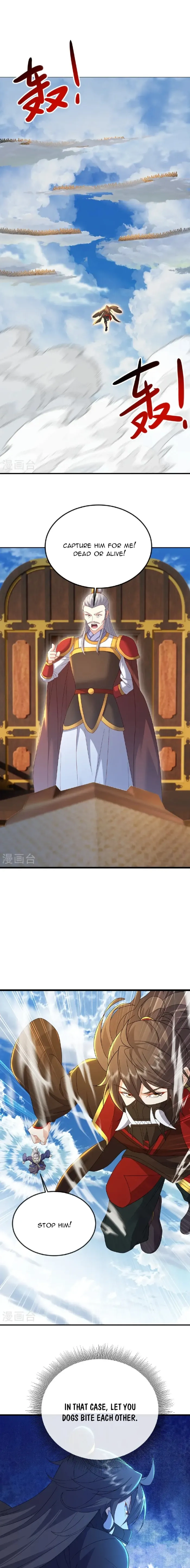 Banished Disciple's Counterattack Chapter 564 page 12 - 