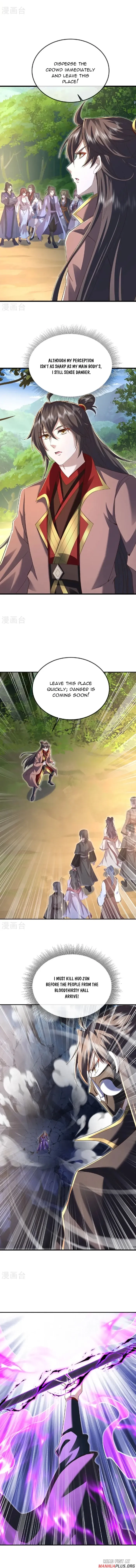 Banished Disciple's Counterattack Chapter 564 page 5 - 