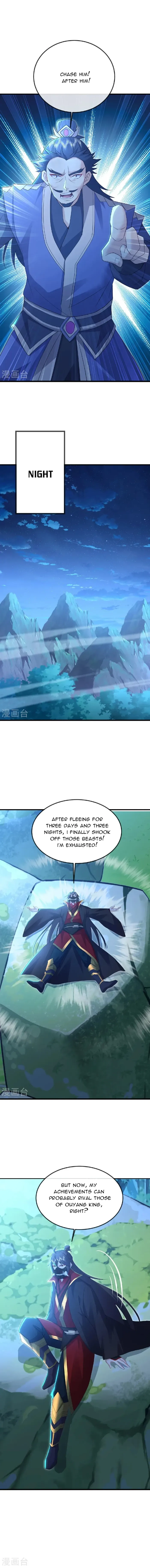 Banished Disciple's Counterattack Chapter 565 page 13 - 