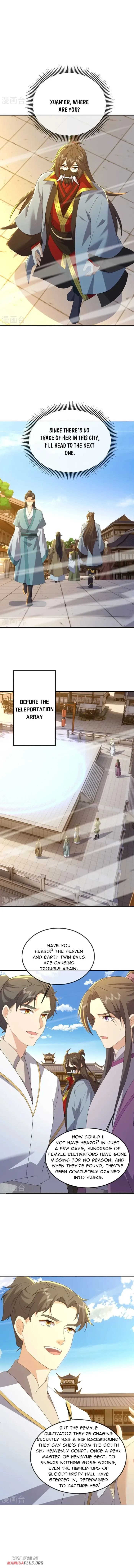 Banished Disciple's Counterattack Chapter 567 page 11 - 