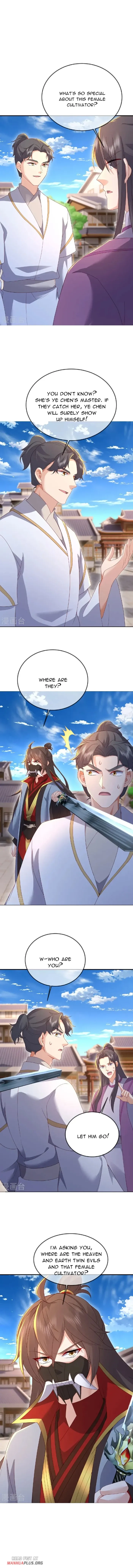 Banished Disciple's Counterattack Chapter 567 page 12 - 