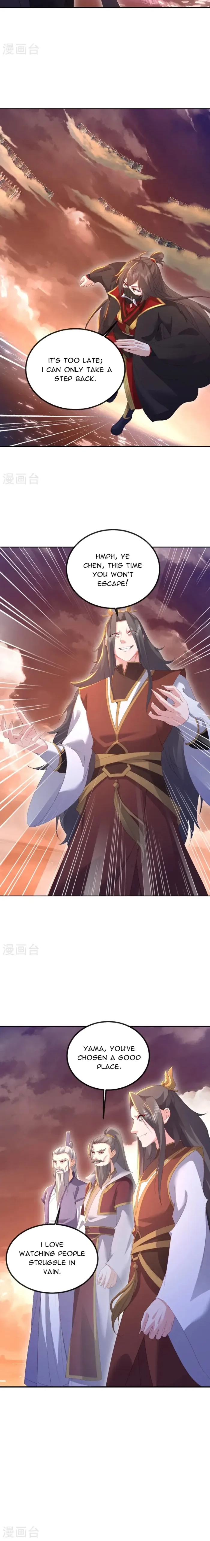 Banished Disciple's Counterattack Chapter 568 page 14 - 