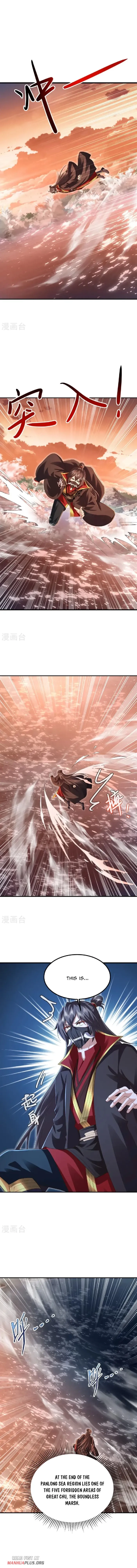 Banished Disciple's Counterattack Chapter 569 page 2 - 
