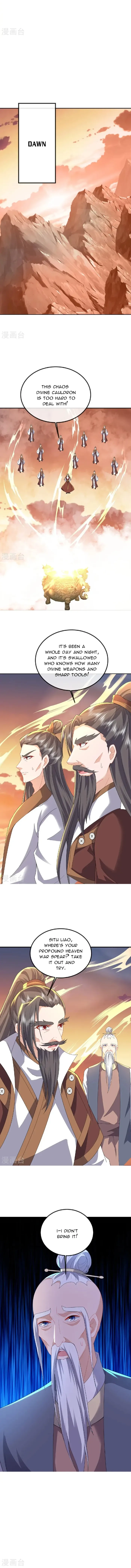 Banished Disciple's Counterattack Chapter 569 page 12 - 