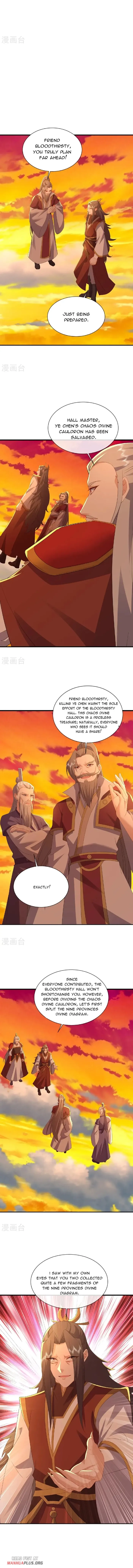 Banished Disciple's Counterattack Chapter 569 page 5 - 