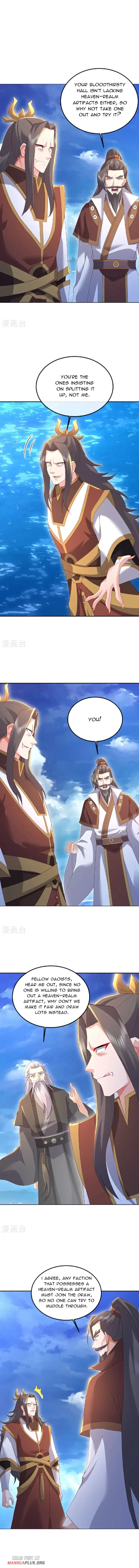 Banished Disciple's Counterattack Chapter 570 page 2 - 
