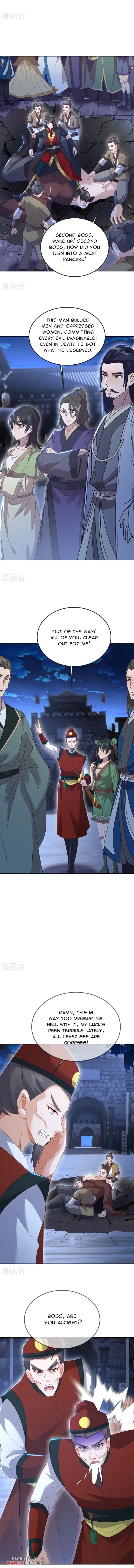 Banished Disciple's Counterattack Chapter 572 page 11 - 