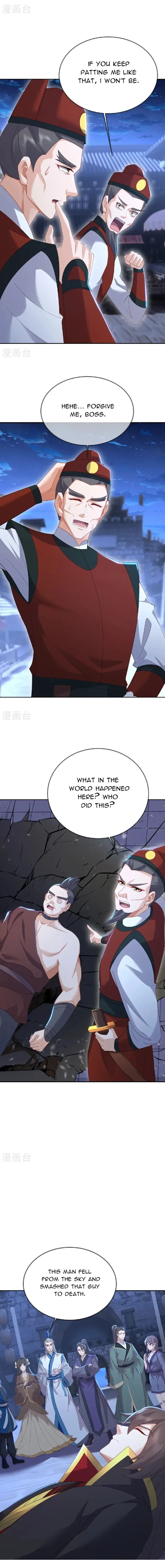 Banished Disciple's Counterattack Chapter 572 page 12 - 