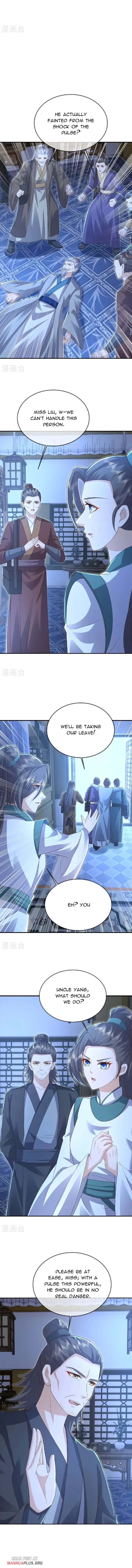 Banished Disciple's Counterattack Chapter 573 page 5 - 
