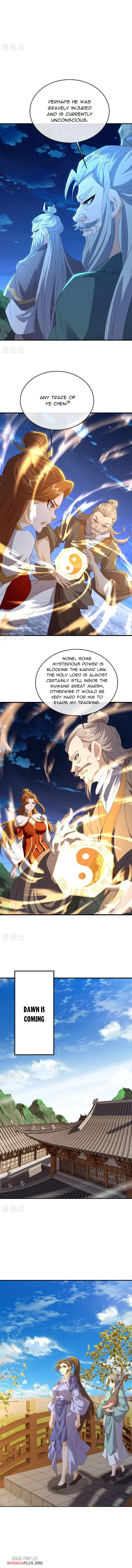 Banished Disciple's Counterattack Chapter 573 page 10 - 