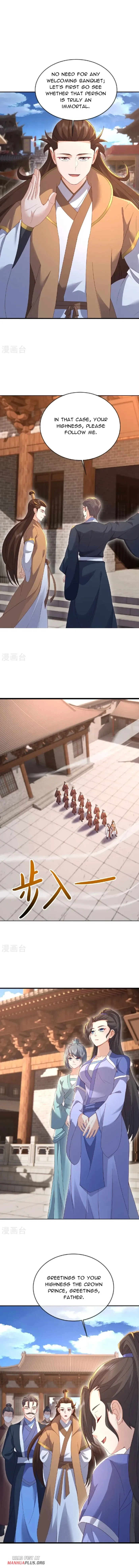 Banished Disciple's Counterattack Chapter 574 page 2 - 