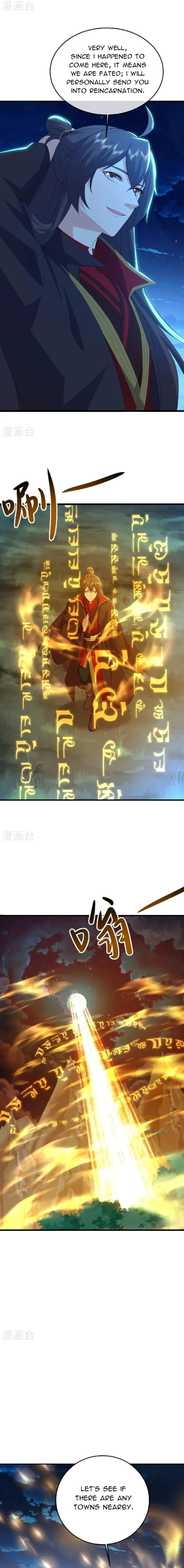 Banished Disciple's Counterattack Chapter 574 page 12 - 