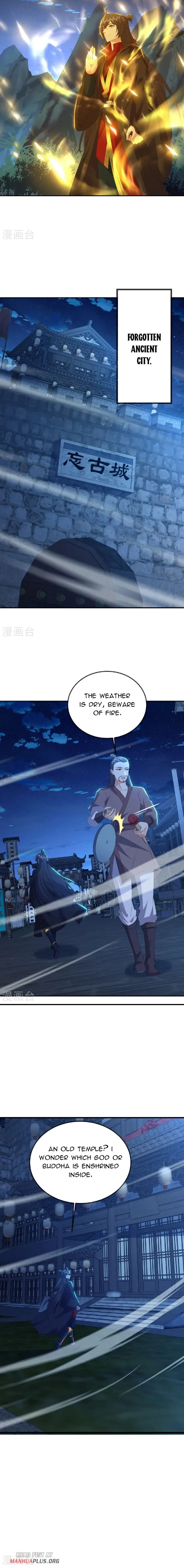Banished Disciple's Counterattack Chapter 574 page 13 - 