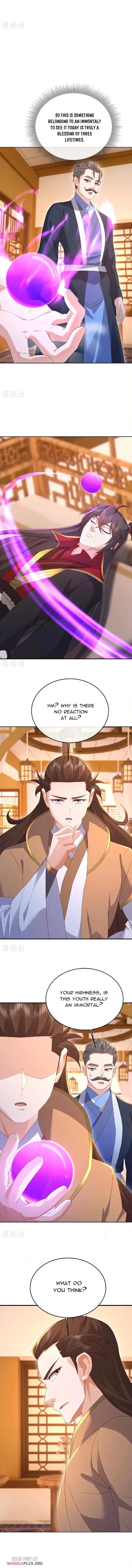 Banished Disciple's Counterattack Chapter 574 page 4 - 