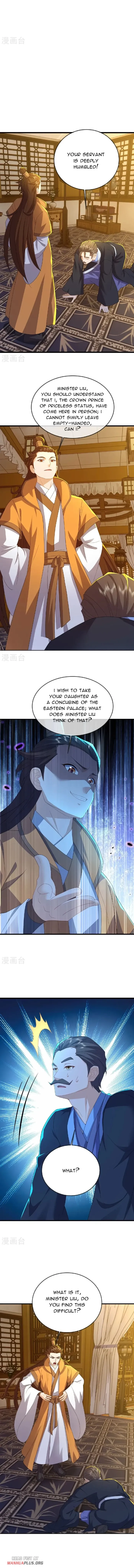 Banished Disciple's Counterattack Chapter 574 page 5 - 