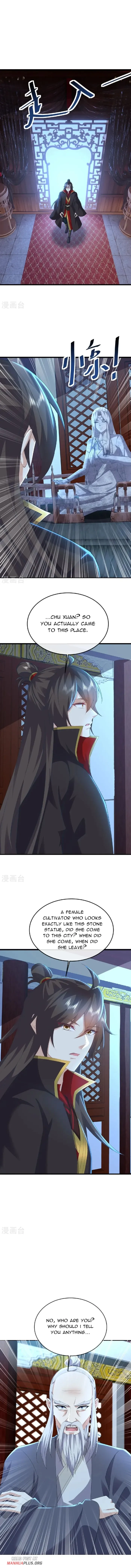 Banished Disciple's Counterattack Chapter 575 page 2 - 