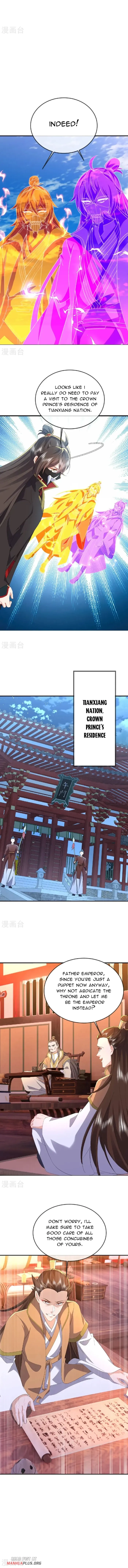 Banished Disciple's Counterattack Chapter 575 page 12 - 