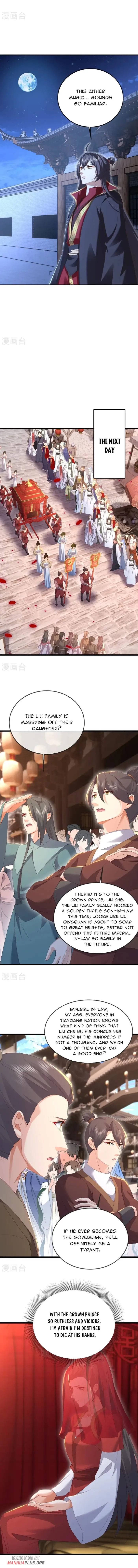 Banished Disciple's Counterattack Chapter 575 page 5 - 