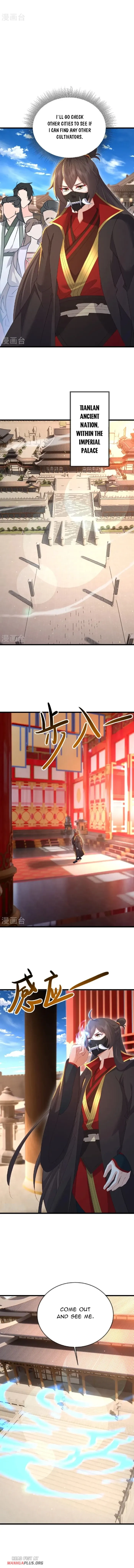 Banished Disciple's Counterattack Chapter 575 page 6 - 