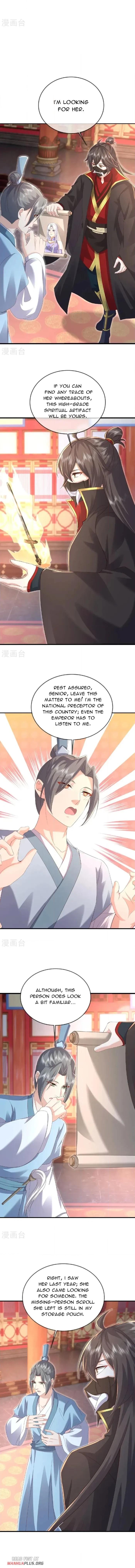 Banished Disciple's Counterattack Chapter 575 page 8 - 
