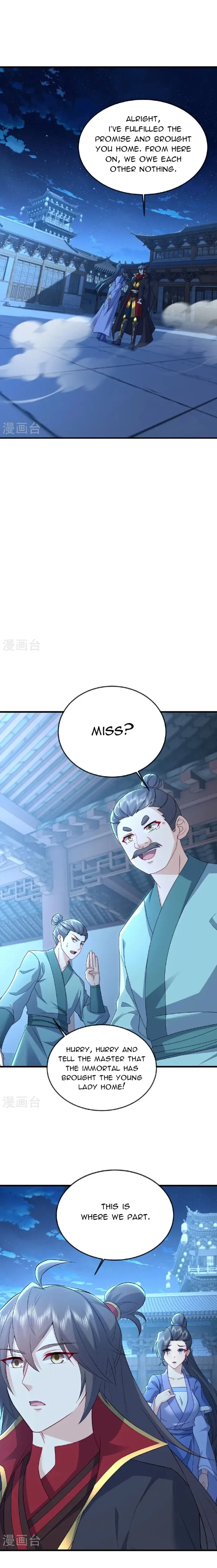 Banished Disciple's Counterattack Chapter 576 page 12 - 