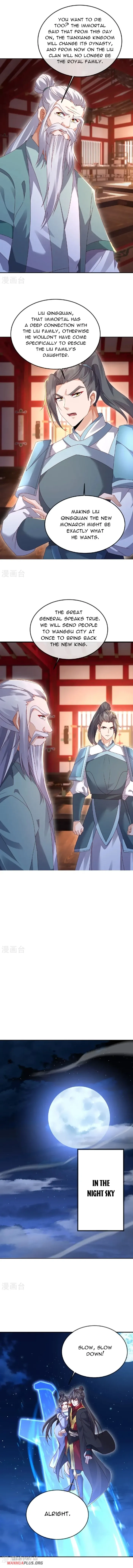 Banished Disciple's Counterattack Chapter 576 page 10 - 