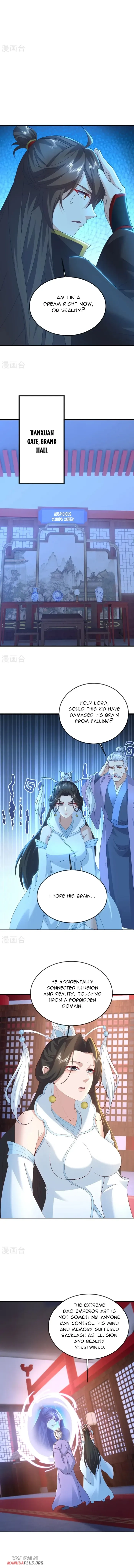 Banished Disciple's Counterattack Chapter 577 page 12 - 