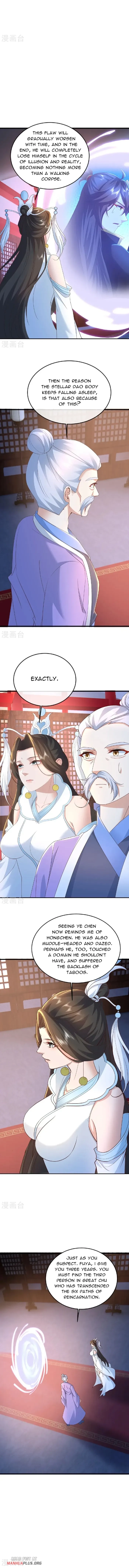 Banished Disciple's Counterattack Chapter 577 page 13 - 