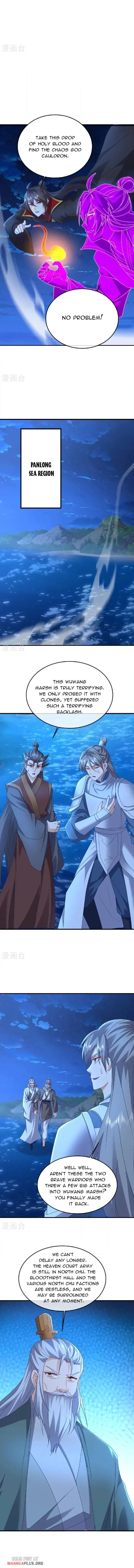 Banished Disciple's Counterattack Chapter 577 page 4 - 