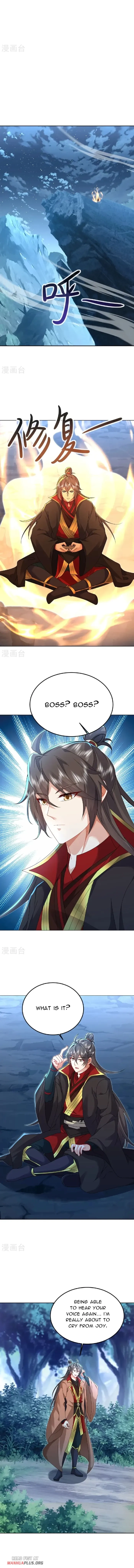 Banished Disciple's Counterattack Chapter 577 page 6 - 