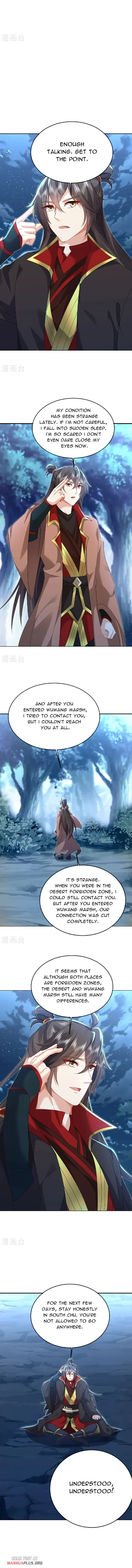 Banished Disciple's Counterattack Chapter 577 page 7 - 