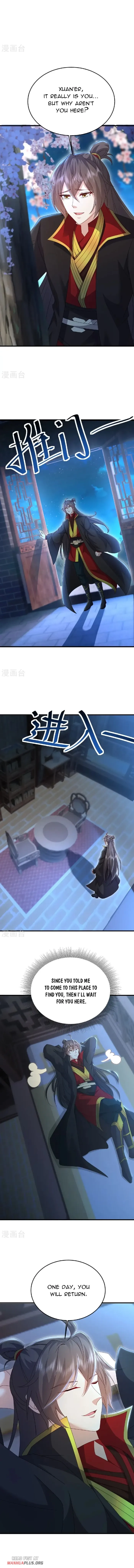 Banished Disciple's Counterattack Chapter 577 page 10 - 