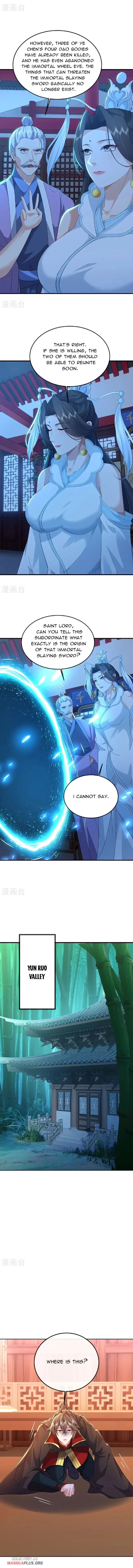 Banished Disciple's Counterattack Chapter 578 page 11 - 