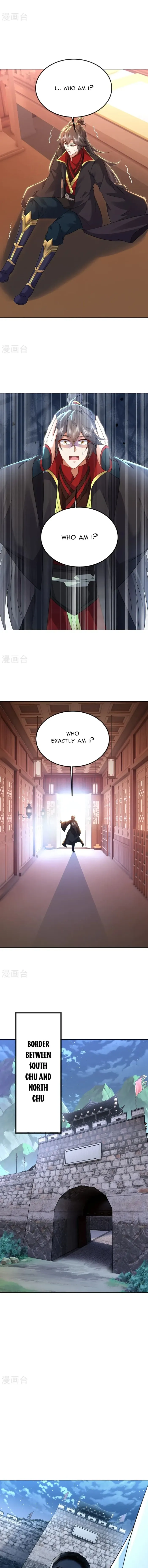 Banished Disciple's Counterattack Chapter 578 page 12 - 