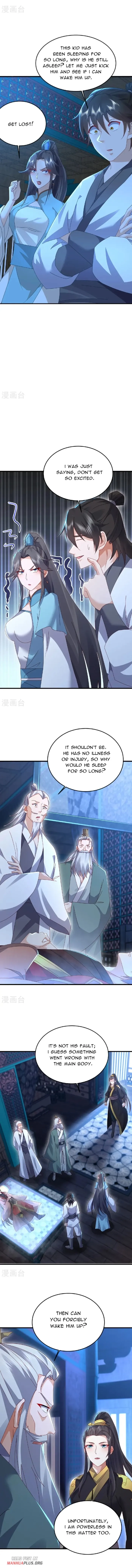 Banished Disciple's Counterattack Chapter 578 page 6 - 