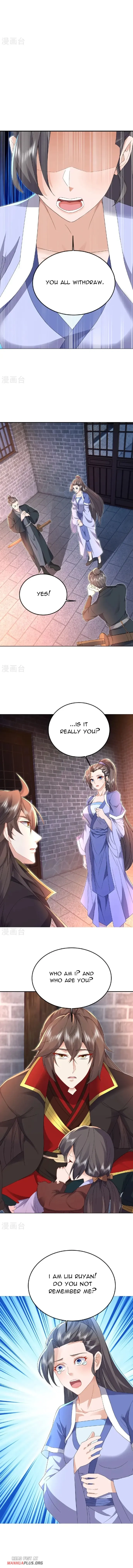 Banished Disciple's Counterattack Chapter 579 page 11 - 