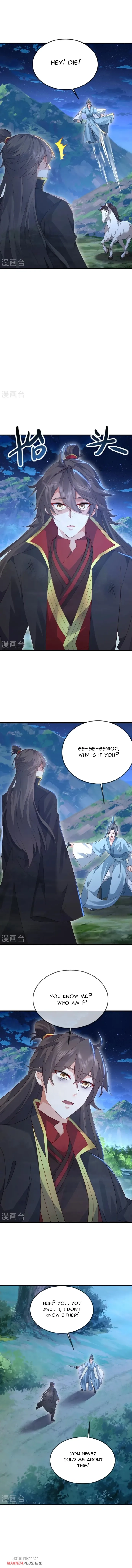 Banished Disciple's Counterattack Chapter 579 page 5 - 